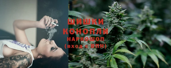 кокаин Вязники