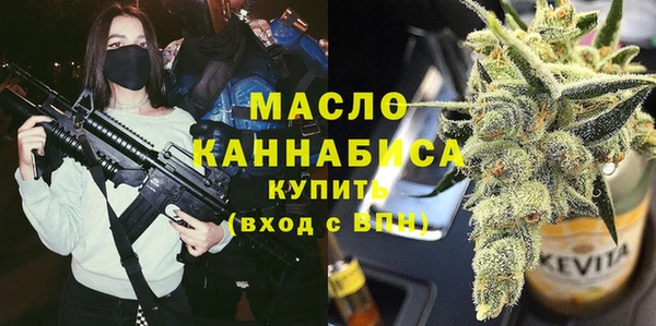 кокаин Вязники